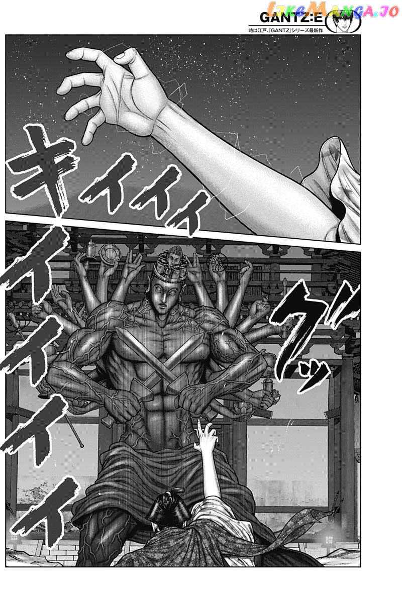 Gantz:E - Manga chapter 39 - page 11