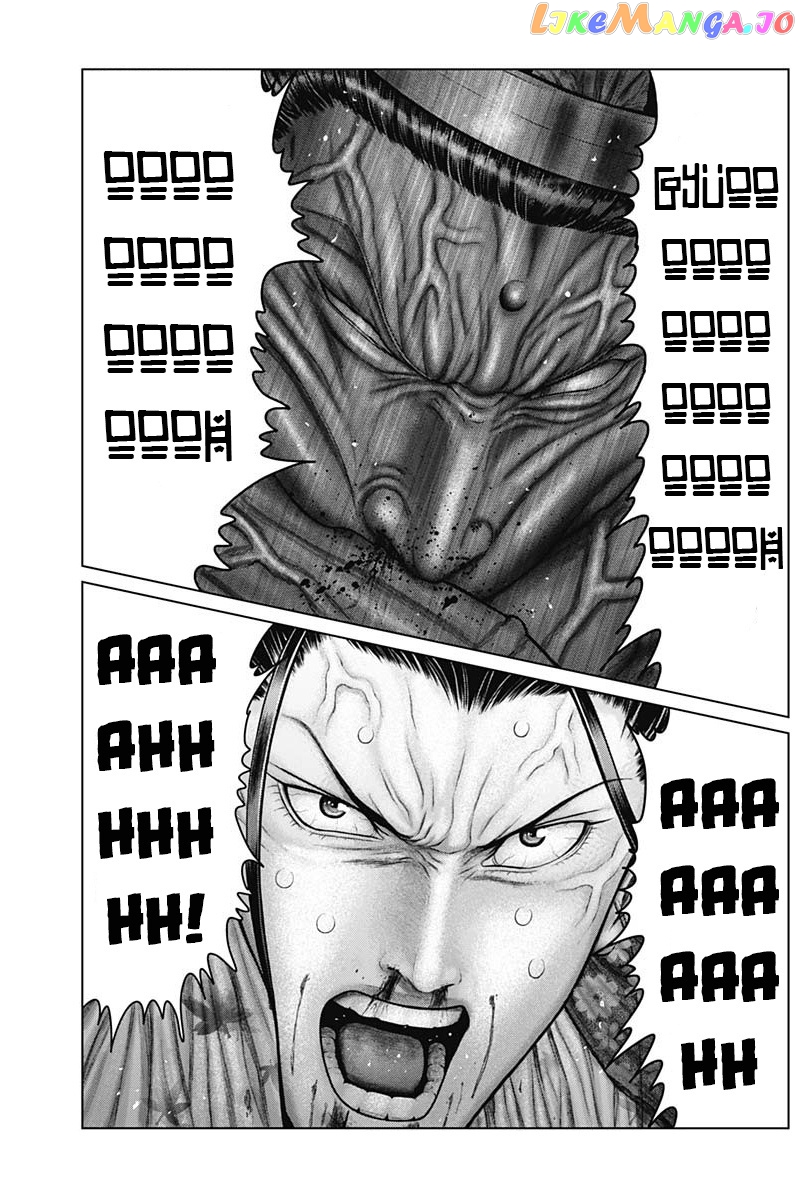 Gantz:E - Manga chapter 39 - page 16