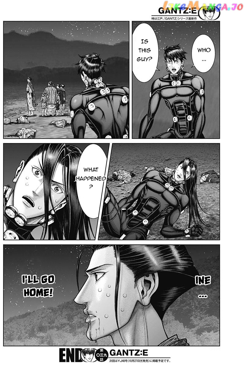 Gantz:E - Manga chapter 39 - page 19