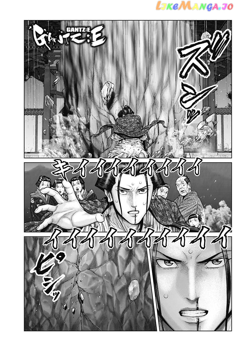 Gantz:E - Manga chapter 39 - page 2