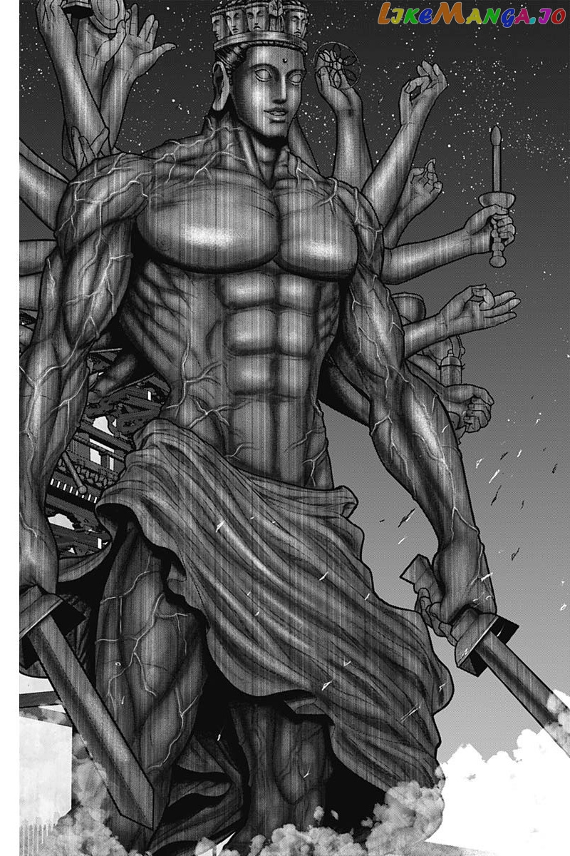 Gantz:E - Manga chapter 39 - page 5