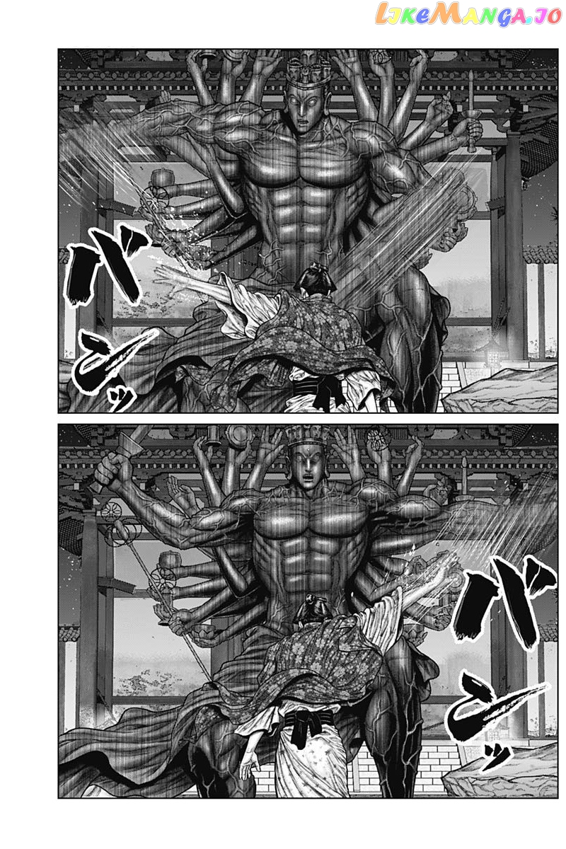 Gantz:E - Manga chapter 39 - page 7