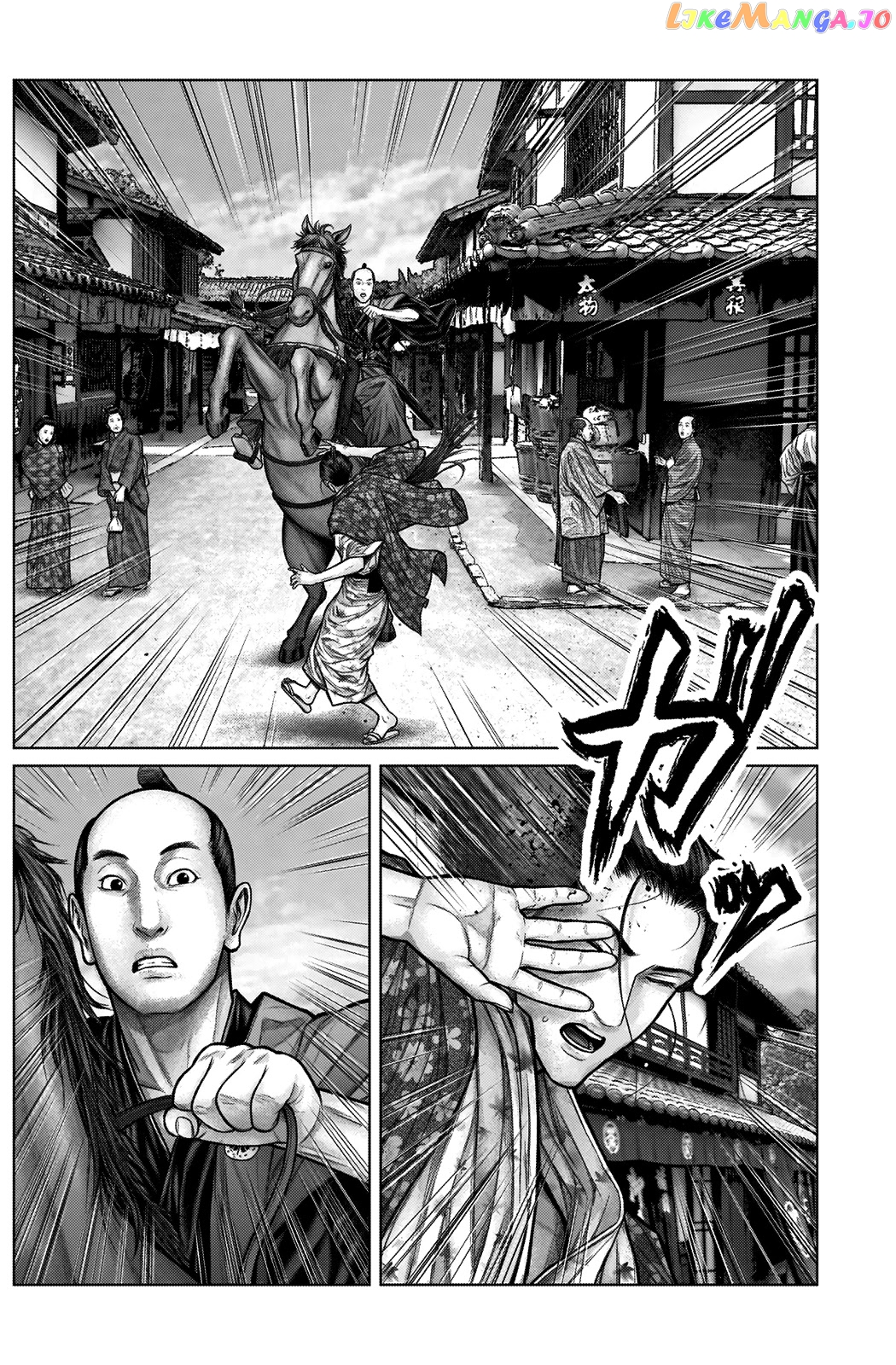 Gantz:E - Manga chapter 21 - page 10