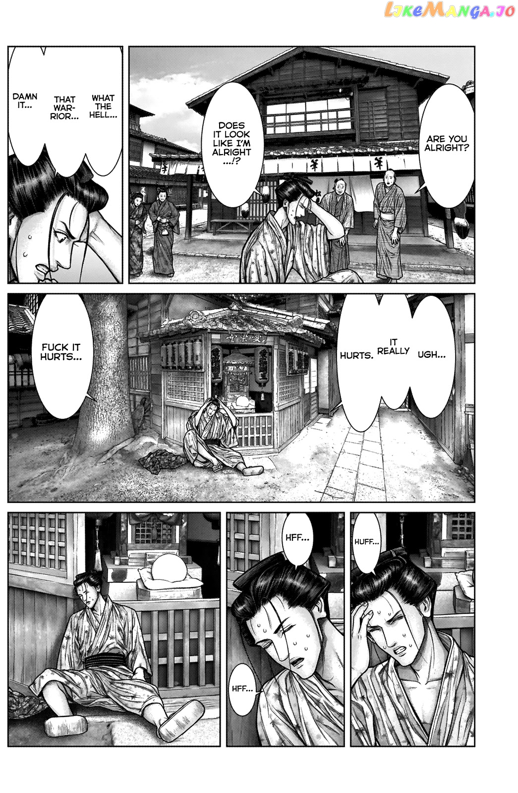 Gantz:E - Manga chapter 21 - page 12
