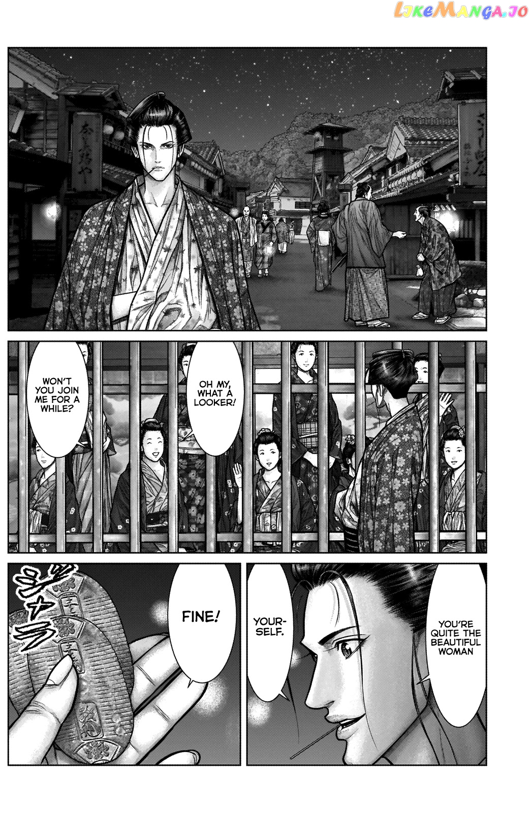 Gantz:E - Manga chapter 21 - page 4