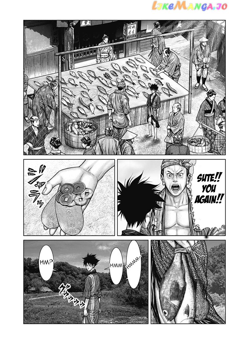 Gantz:E - Manga chapter 49 - page 10