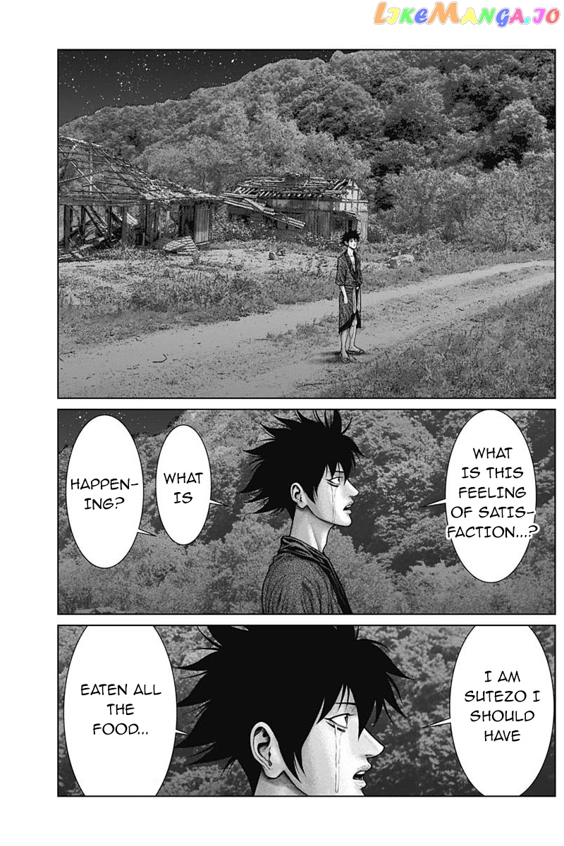 Gantz:E - Manga chapter 49 - page 17