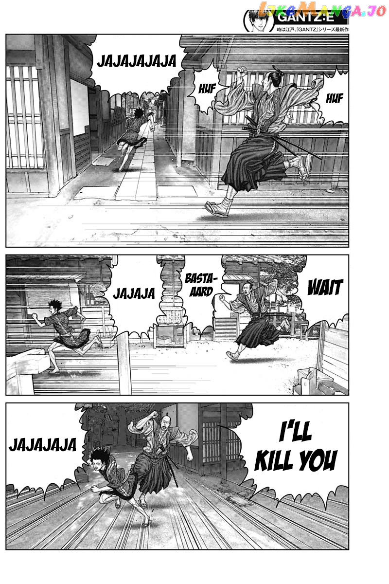 Gantz:E - Manga chapter 49 - page 3
