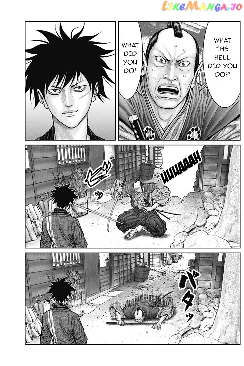 Gantz:E - Manga chapter 49 - page 6