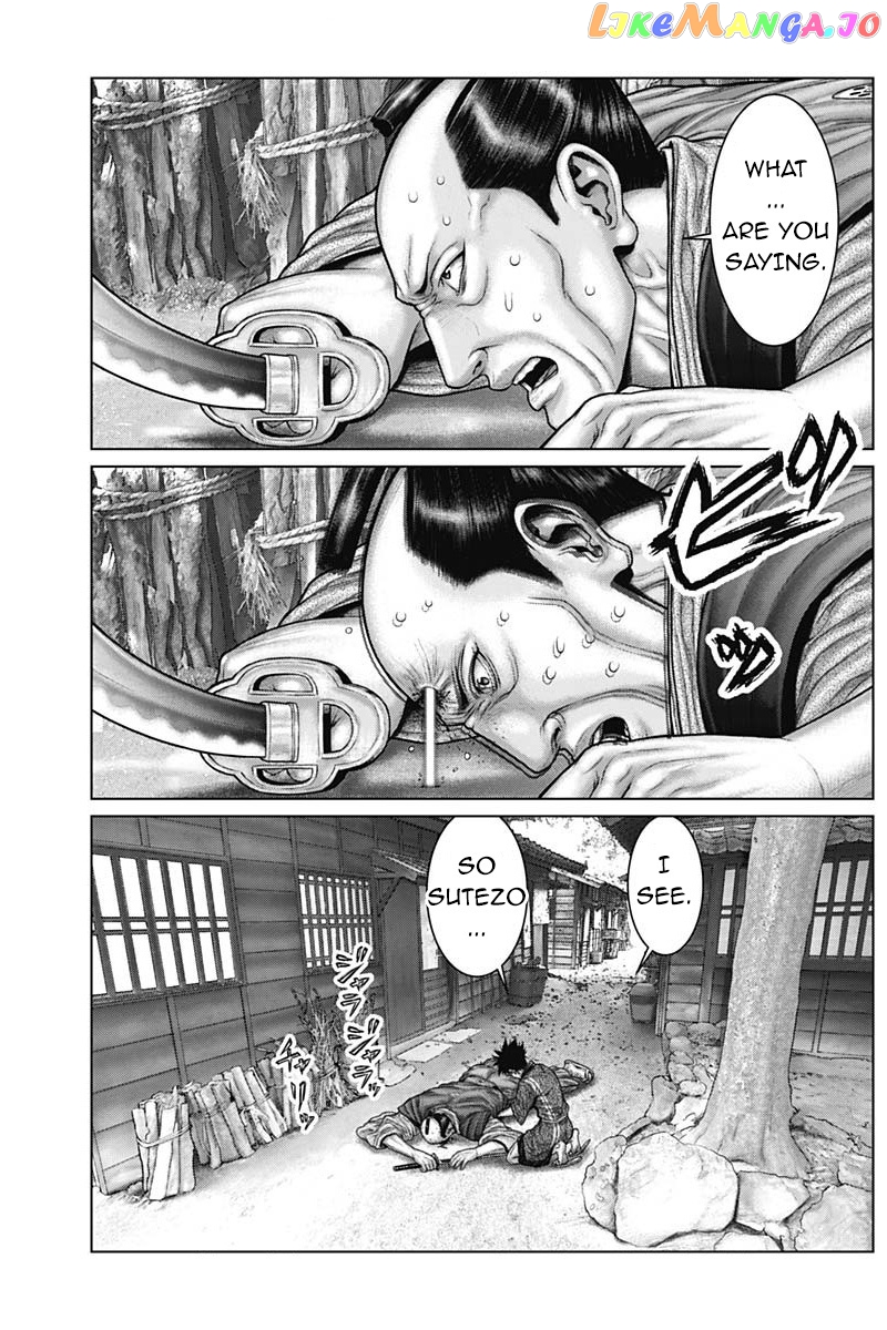 Gantz:E - Manga chapter 49 - page 8