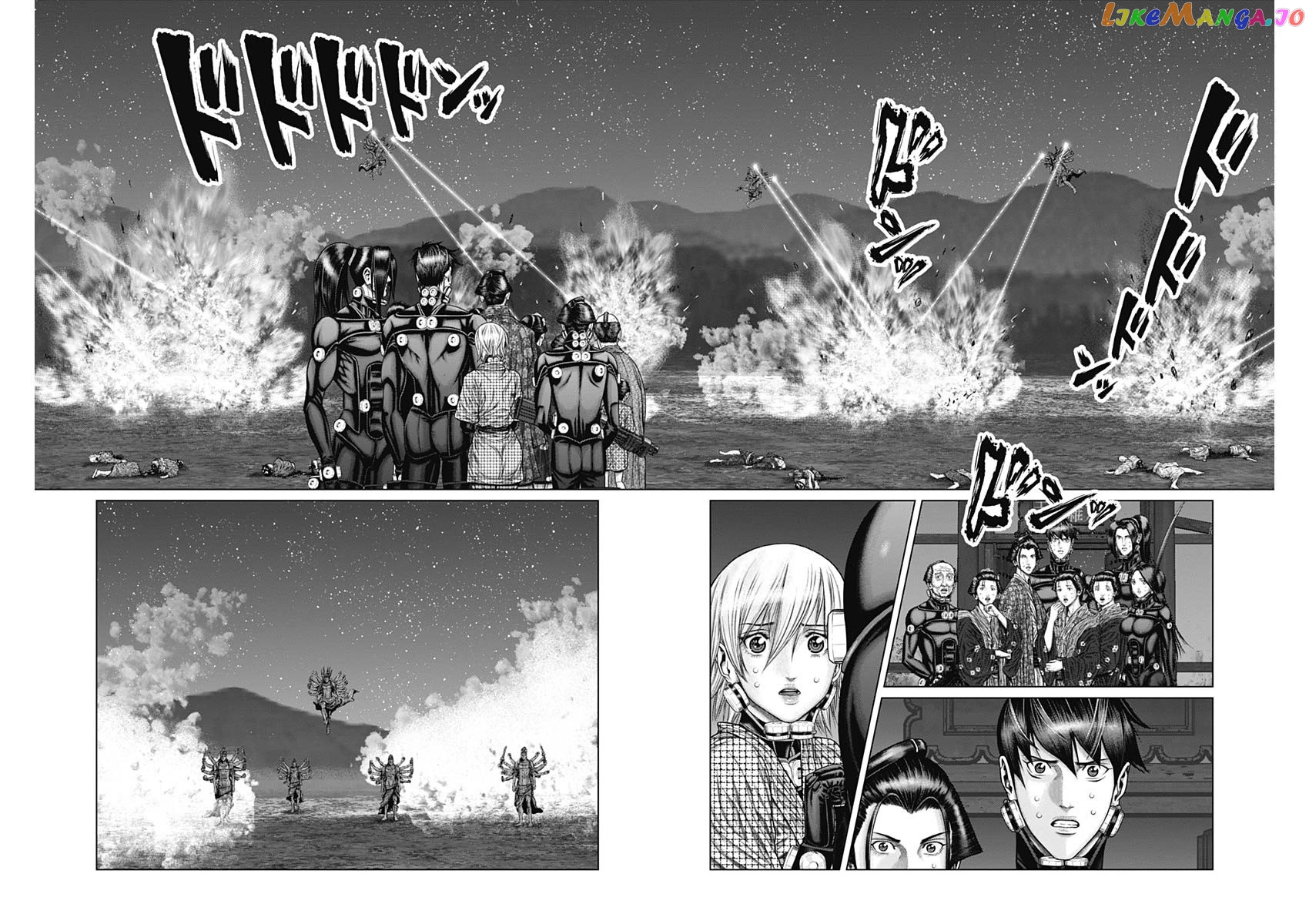 Gantz:E - Manga chapter 40 - page 14