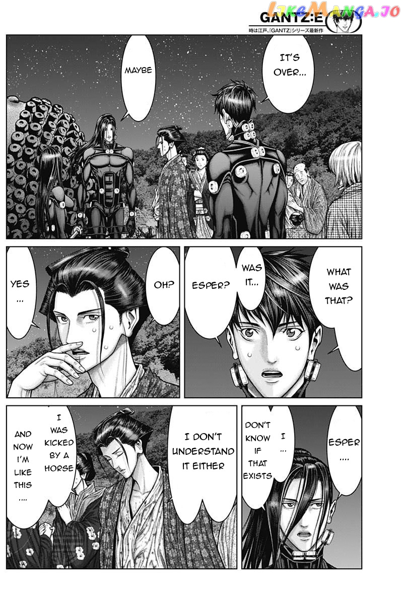Gantz:E - Manga chapter 40 - page 4