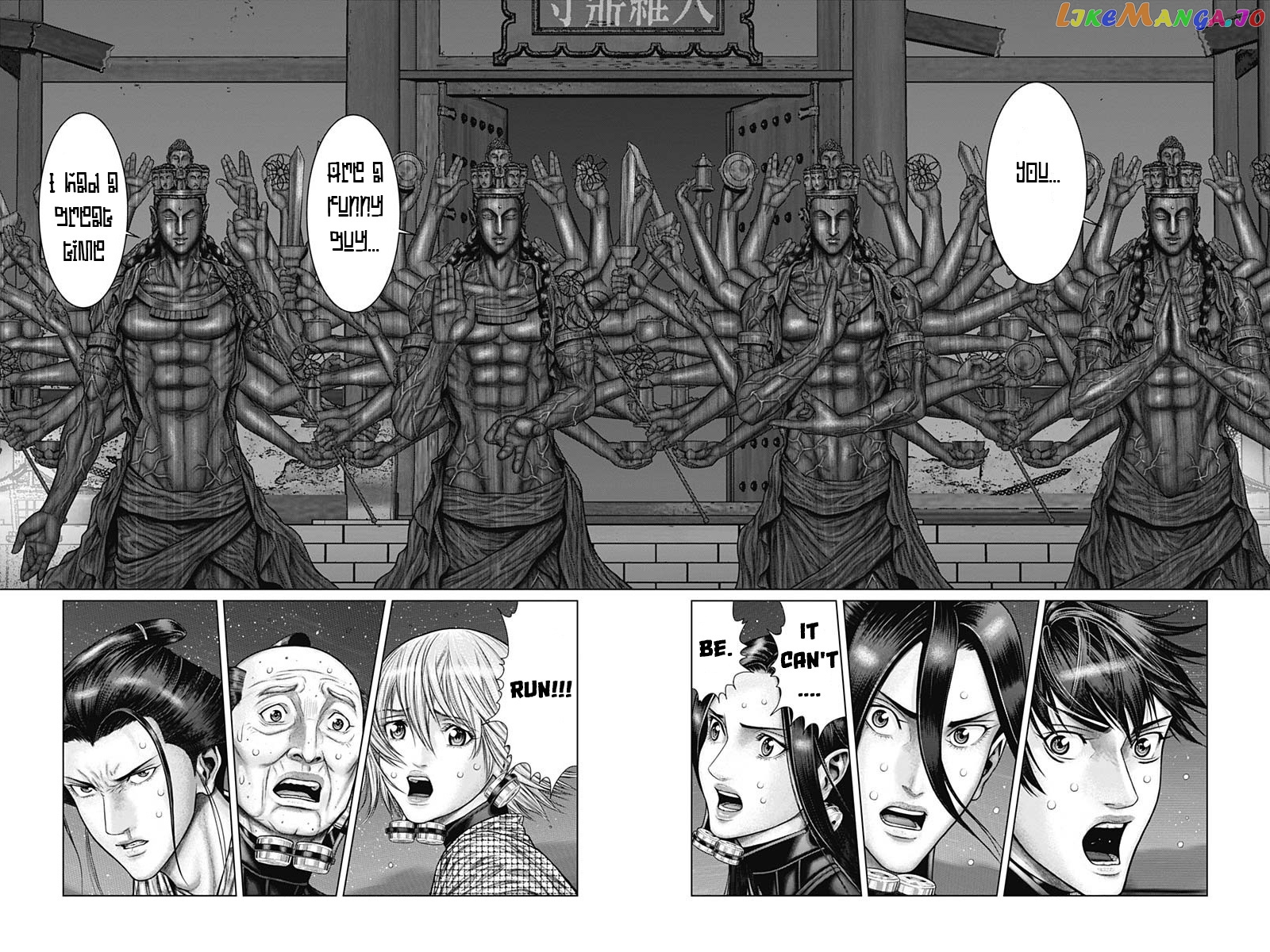 Gantz:E - Manga chapter 40 - page 9