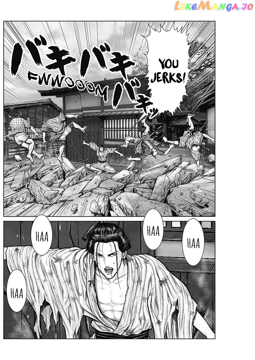 Gantz:E - Manga chapter 22 - page 10