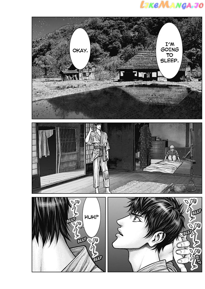 Gantz:E - Manga chapter 22 - page 11