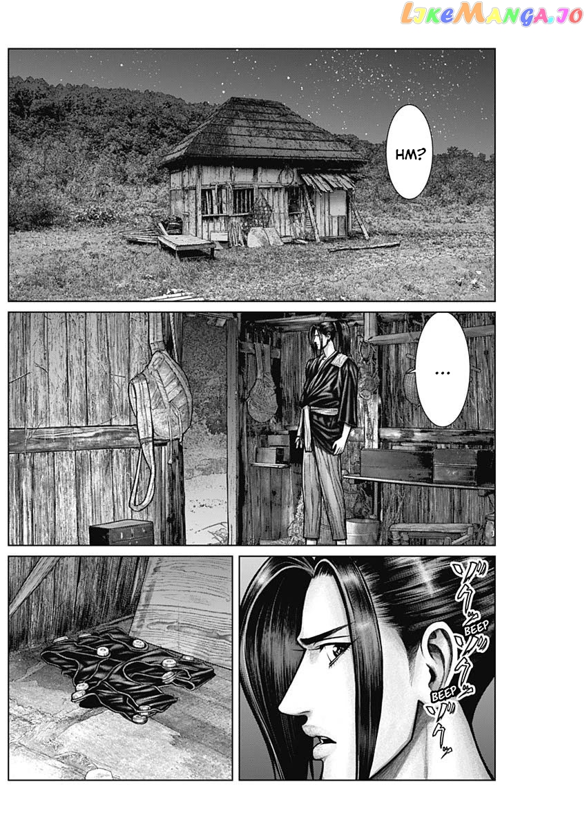 Gantz:E - Manga chapter 22 - page 12