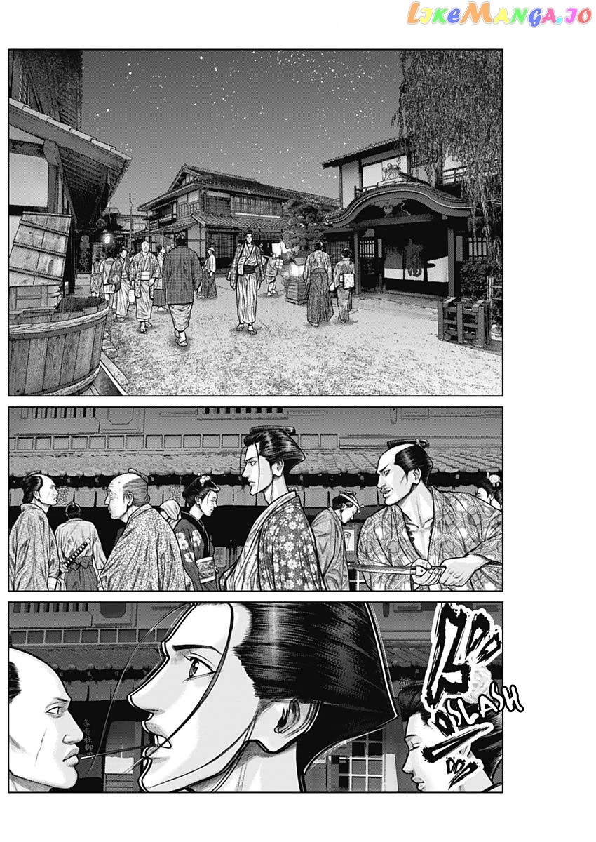 Gantz:E - Manga chapter 22 - page 16