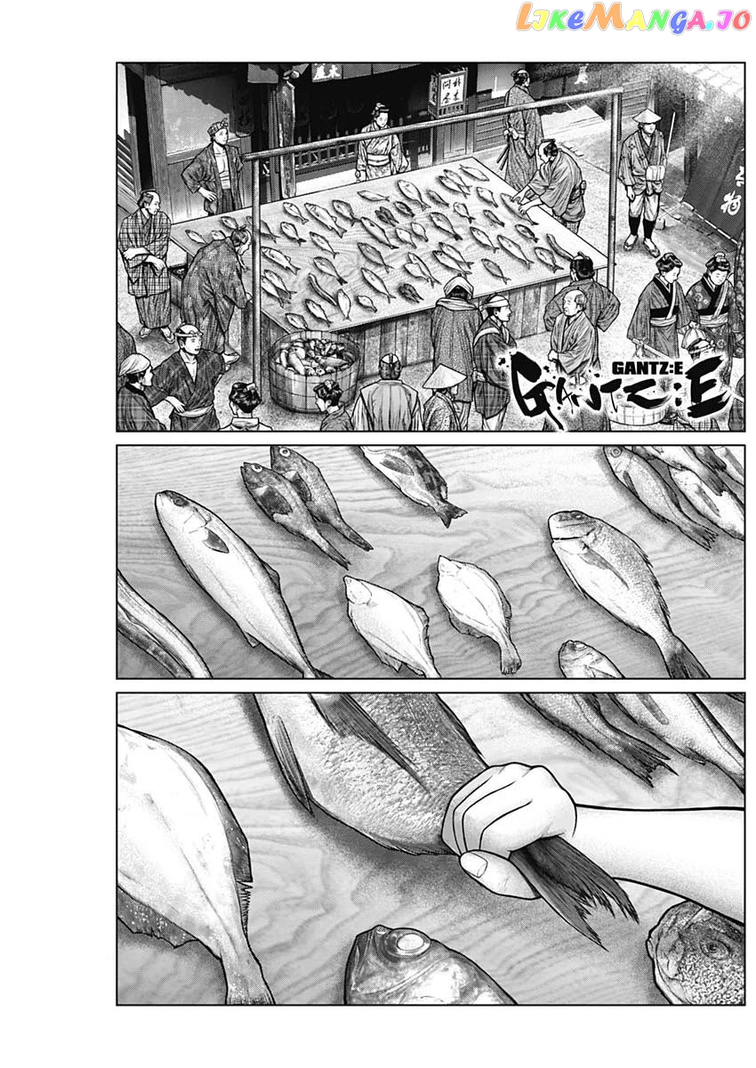 Gantz:E - Manga chapter 22 - page 2