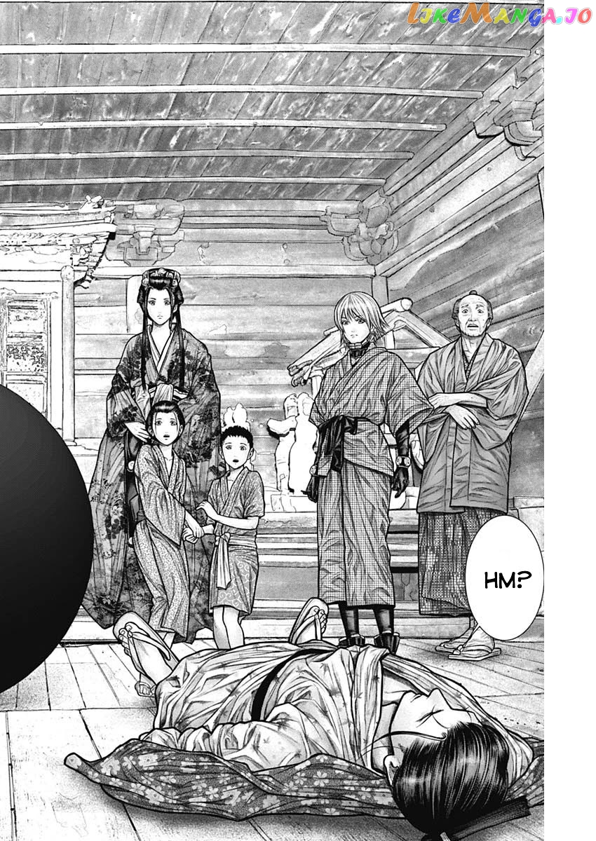 Gantz:E - Manga chapter 22 - page 20