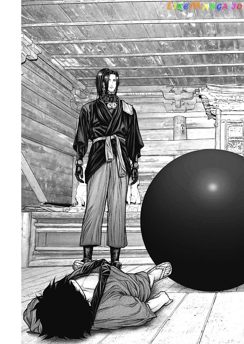 Gantz:E - Manga chapter 22 - page 21