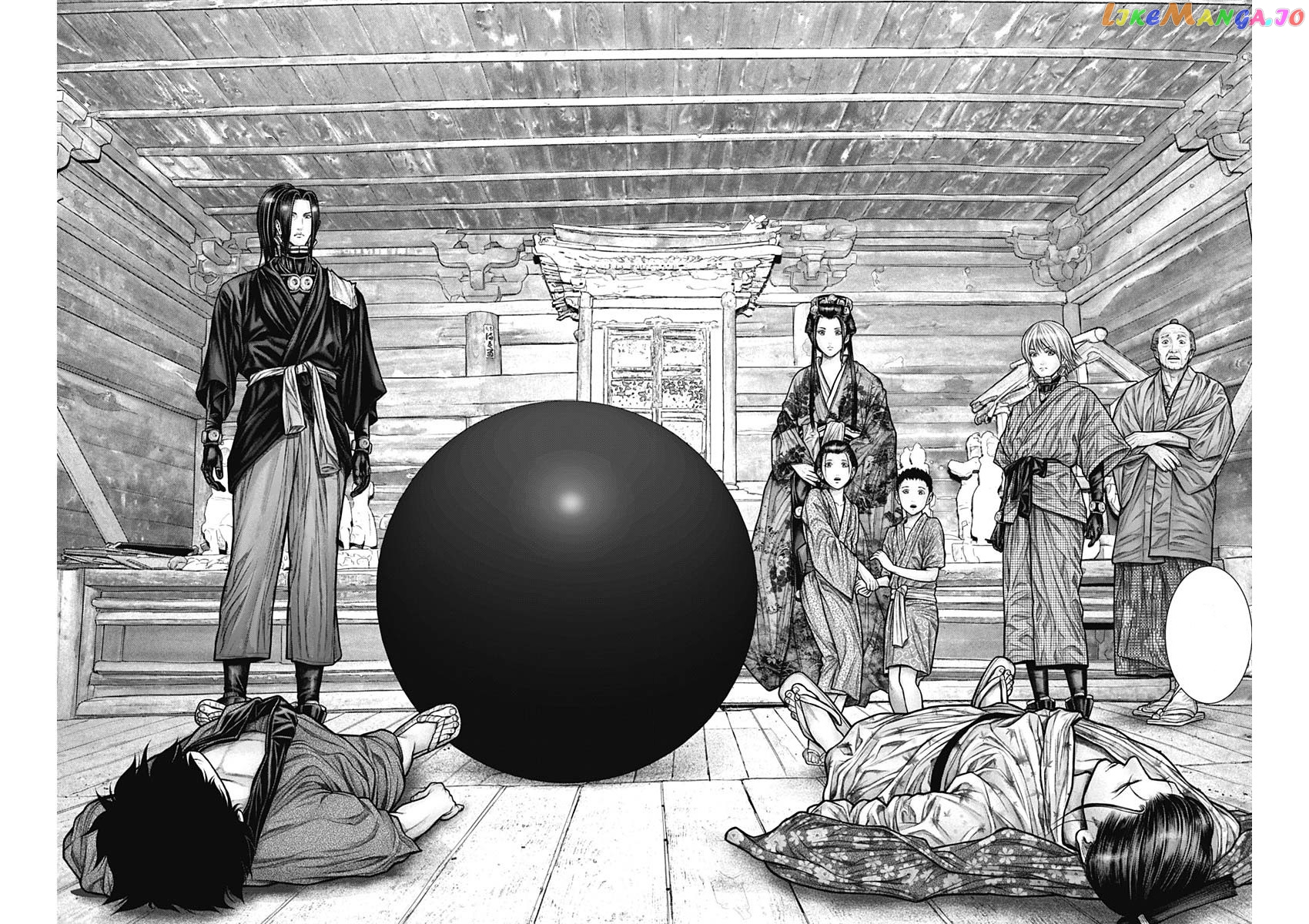 Gantz:E - Manga chapter 22 - page 22
