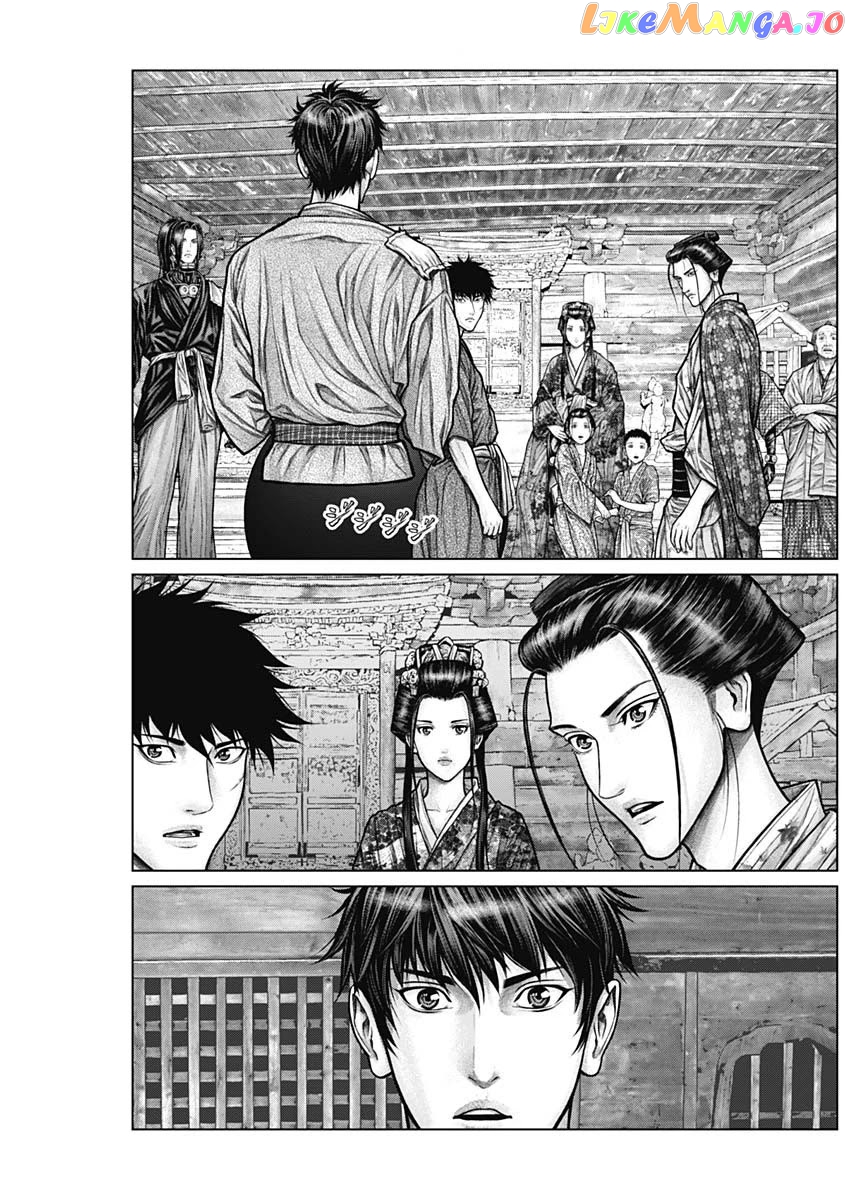 Gantz:E - Manga chapter 22 - page 24