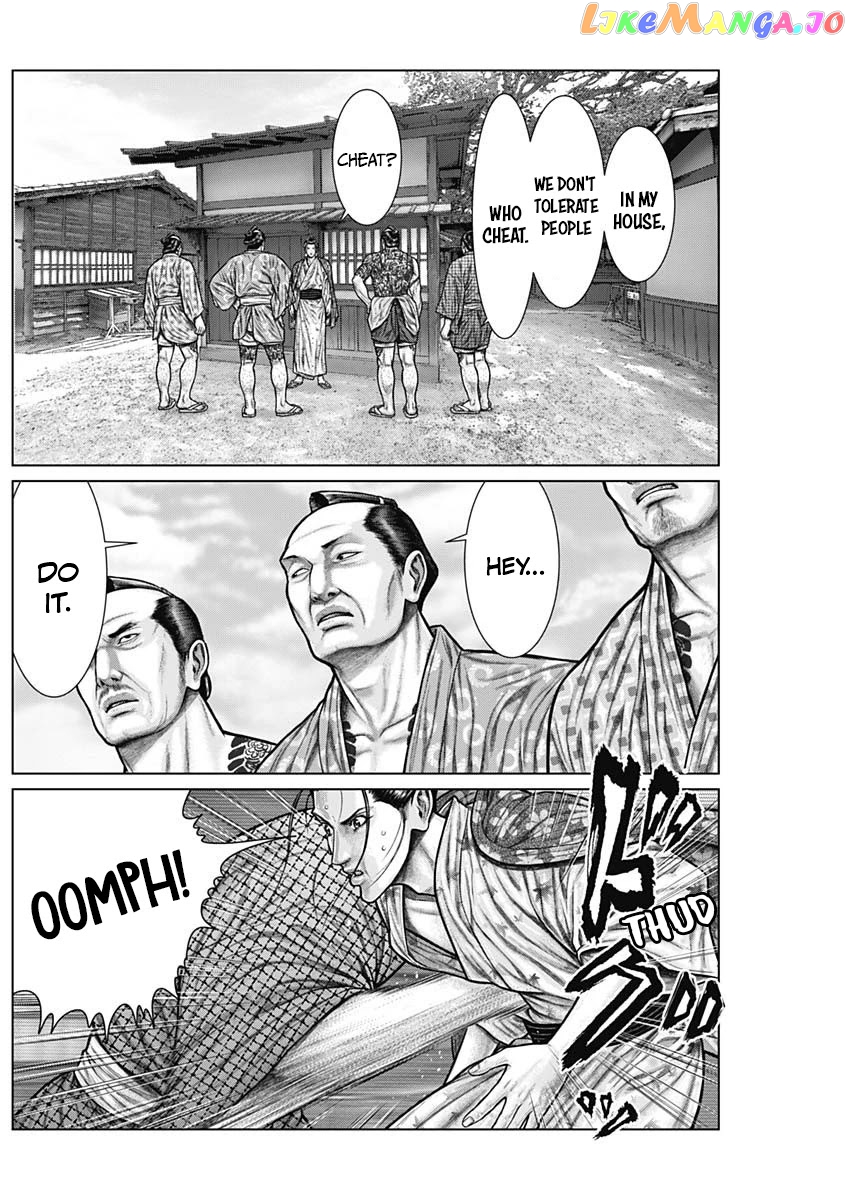 Gantz:E - Manga chapter 22 - page 8