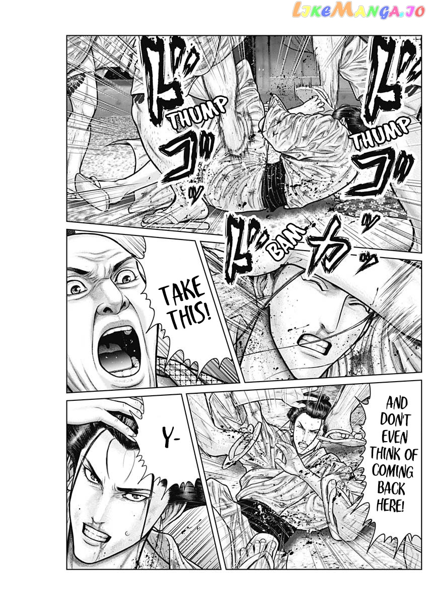 Gantz:E - Manga chapter 22 - page 9