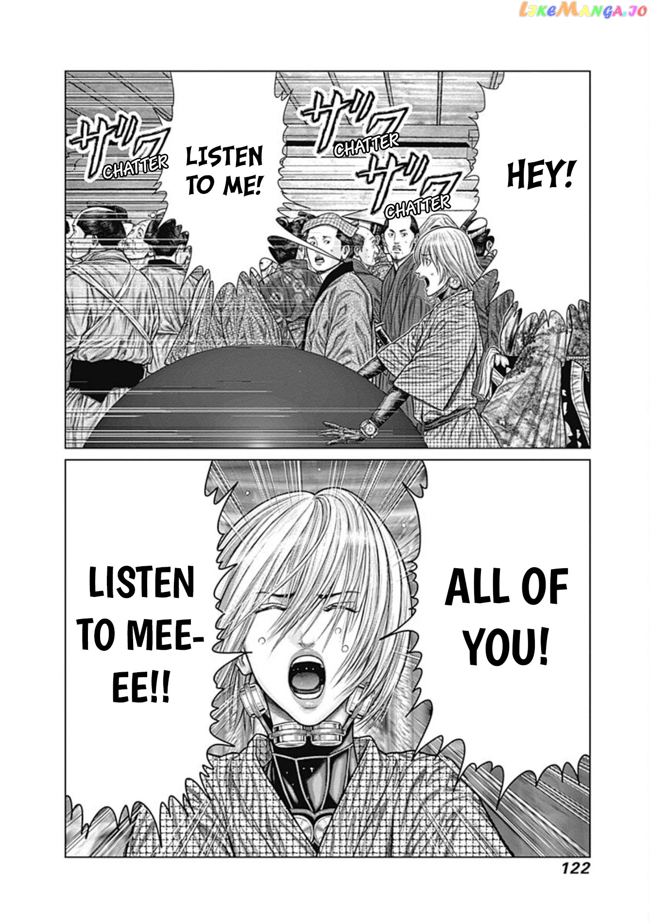 Gantz:E - Manga chapter 23 - page 10