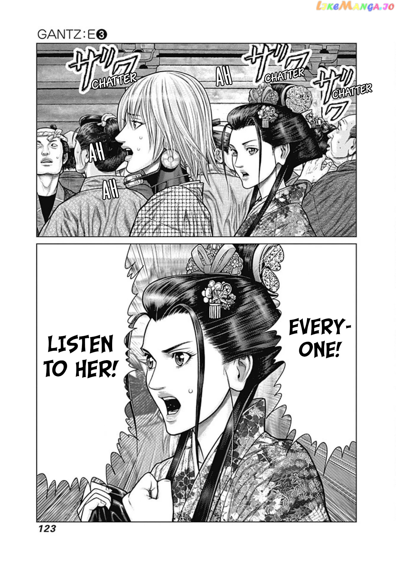 Gantz:E - Manga chapter 23 - page 11