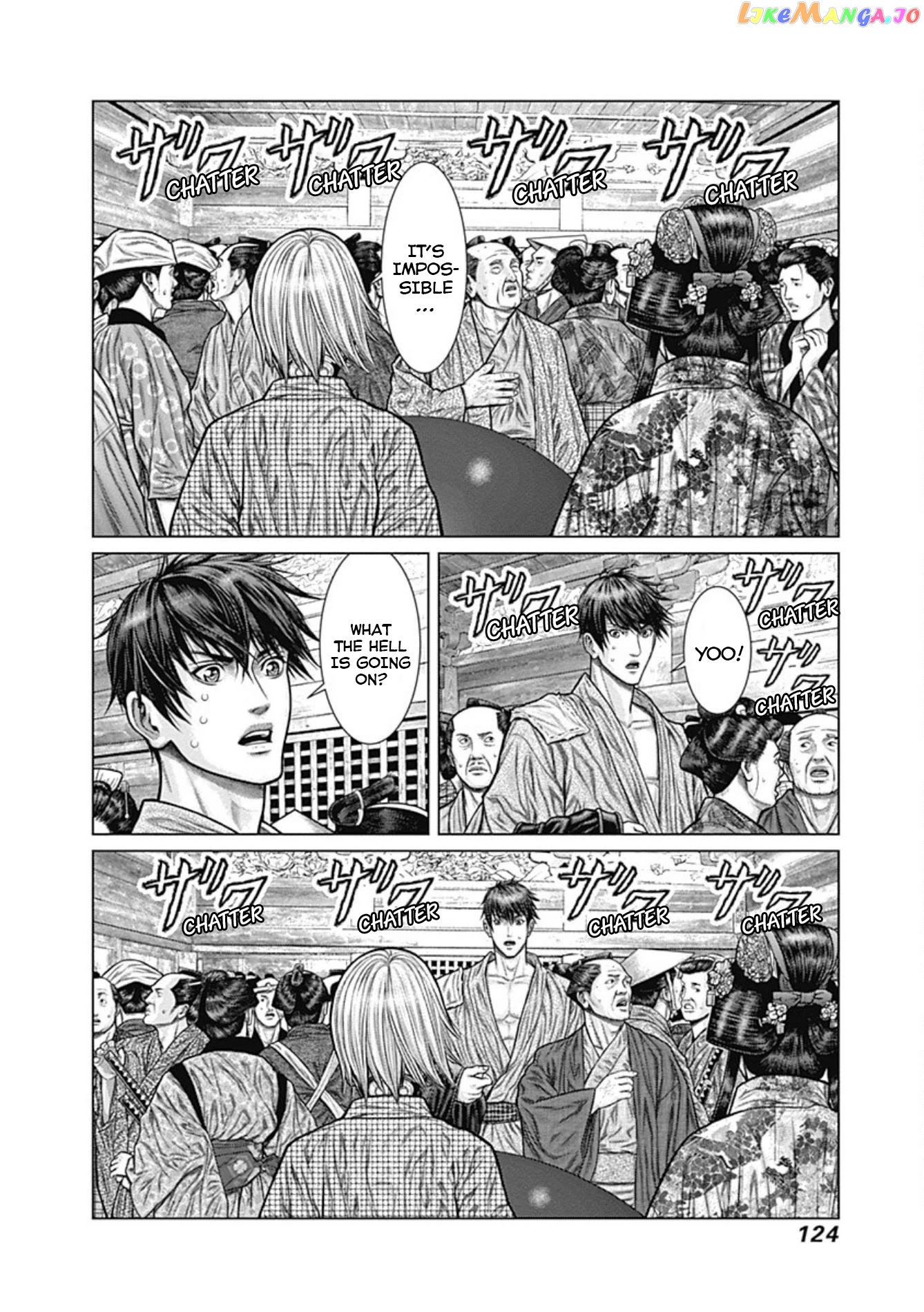 Gantz:E - Manga chapter 23 - page 12