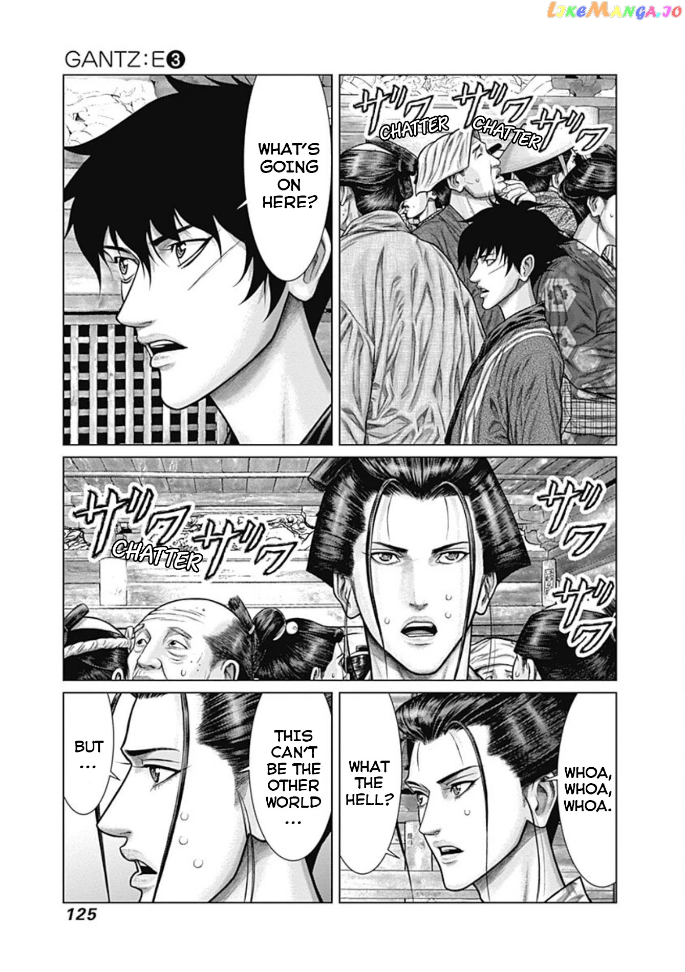 Gantz:E - Manga chapter 23 - page 13