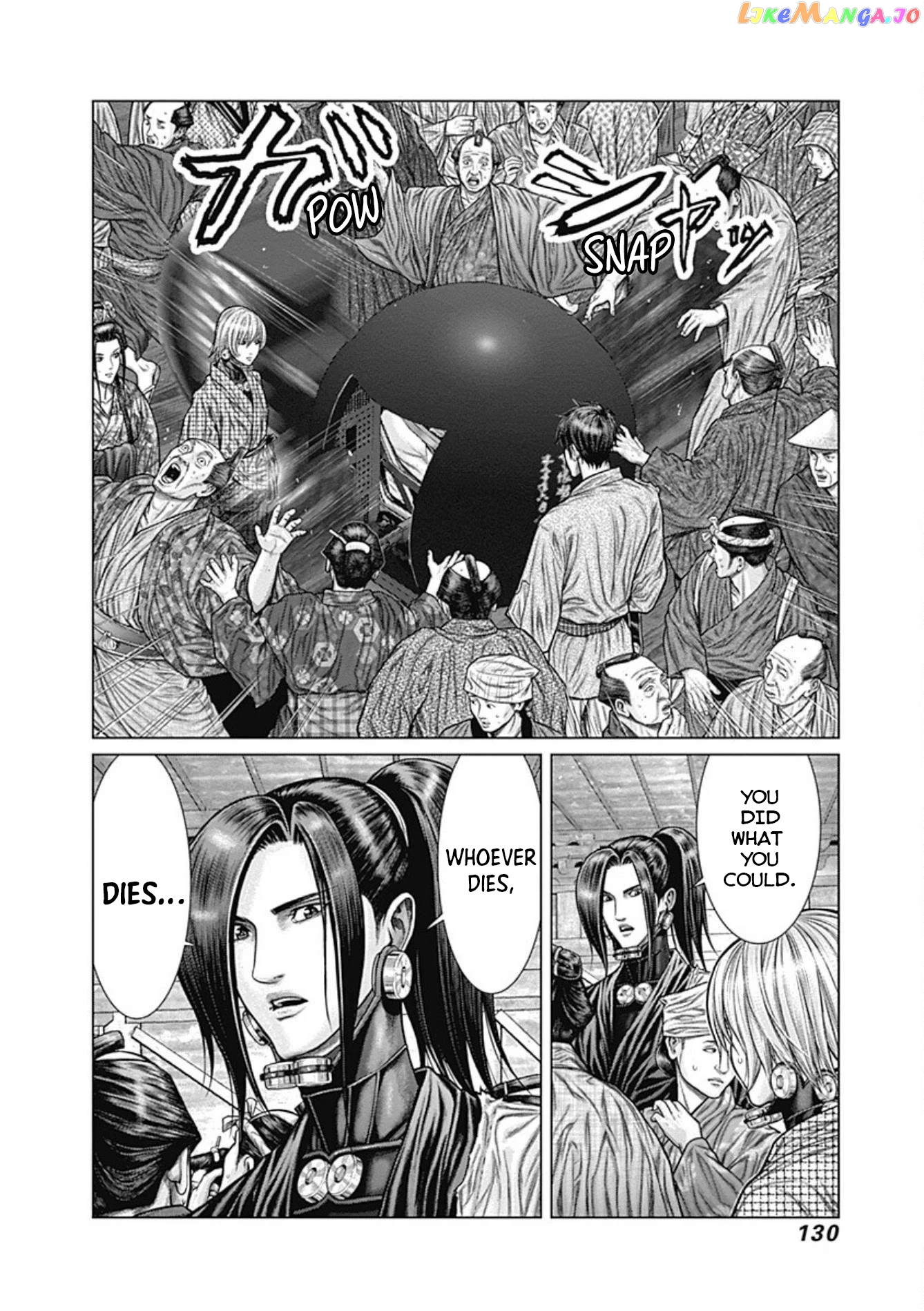 Gantz:E - Manga chapter 23 - page 19