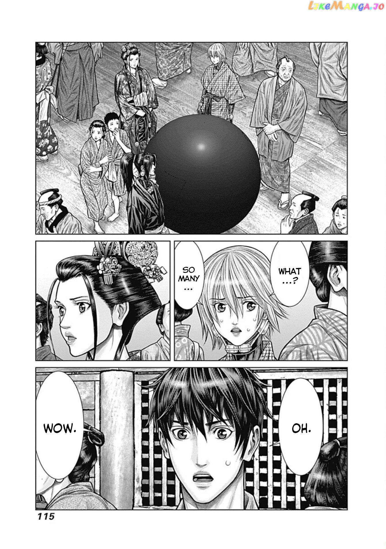 Gantz:E - Manga chapter 23 - page 2
