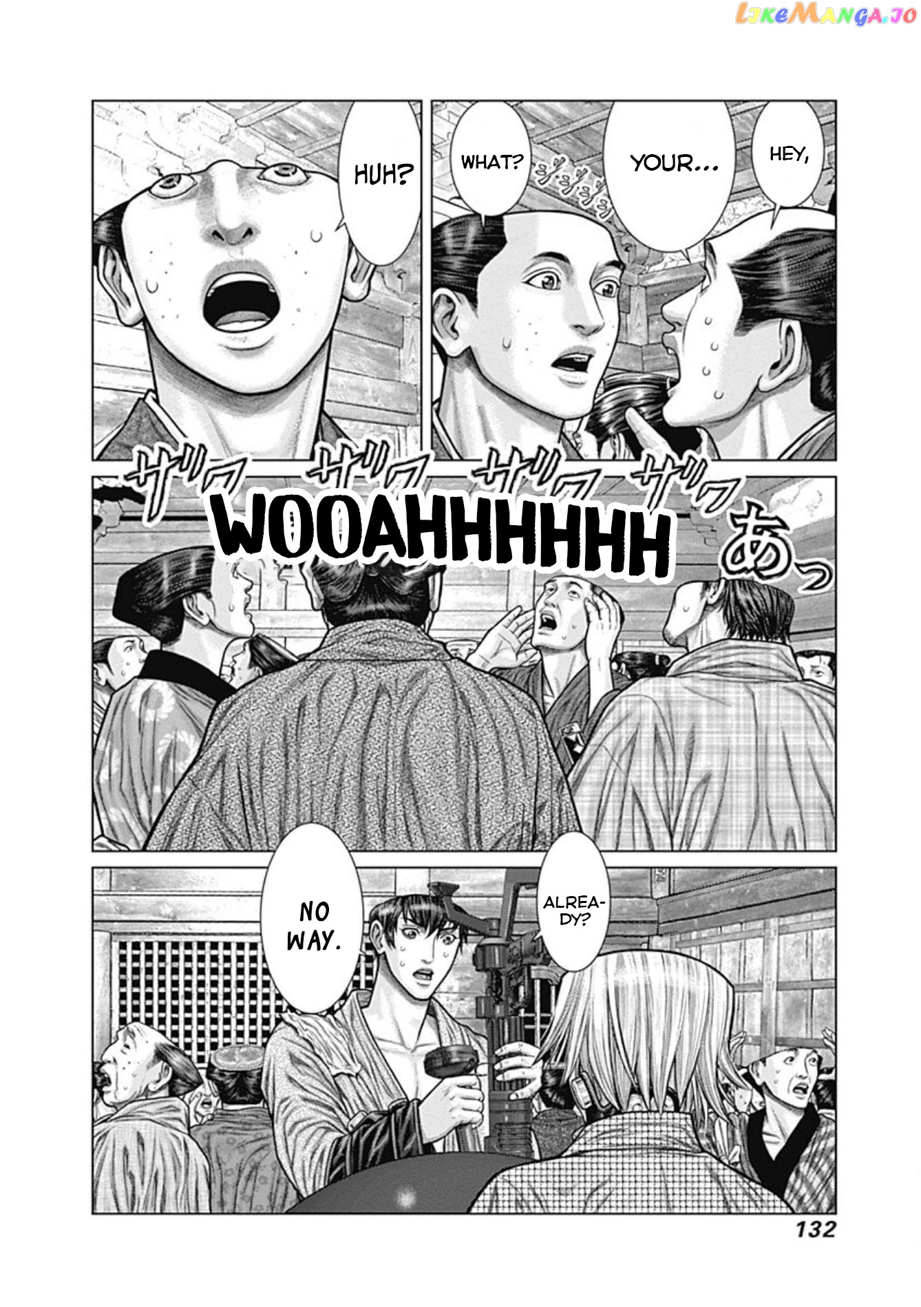 Gantz:E - Manga chapter 23 - page 21
