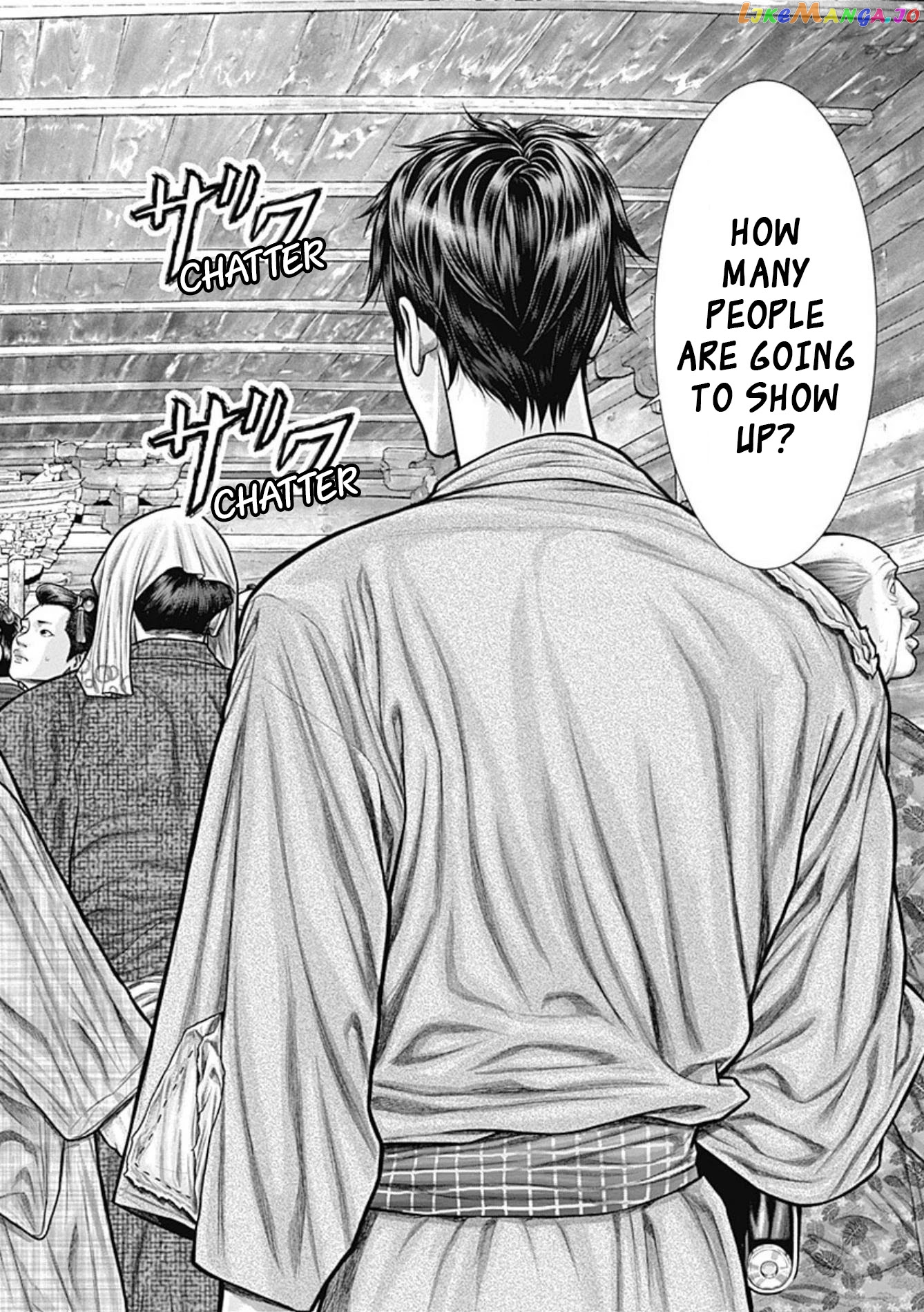Gantz:E - Manga chapter 23 - page 3