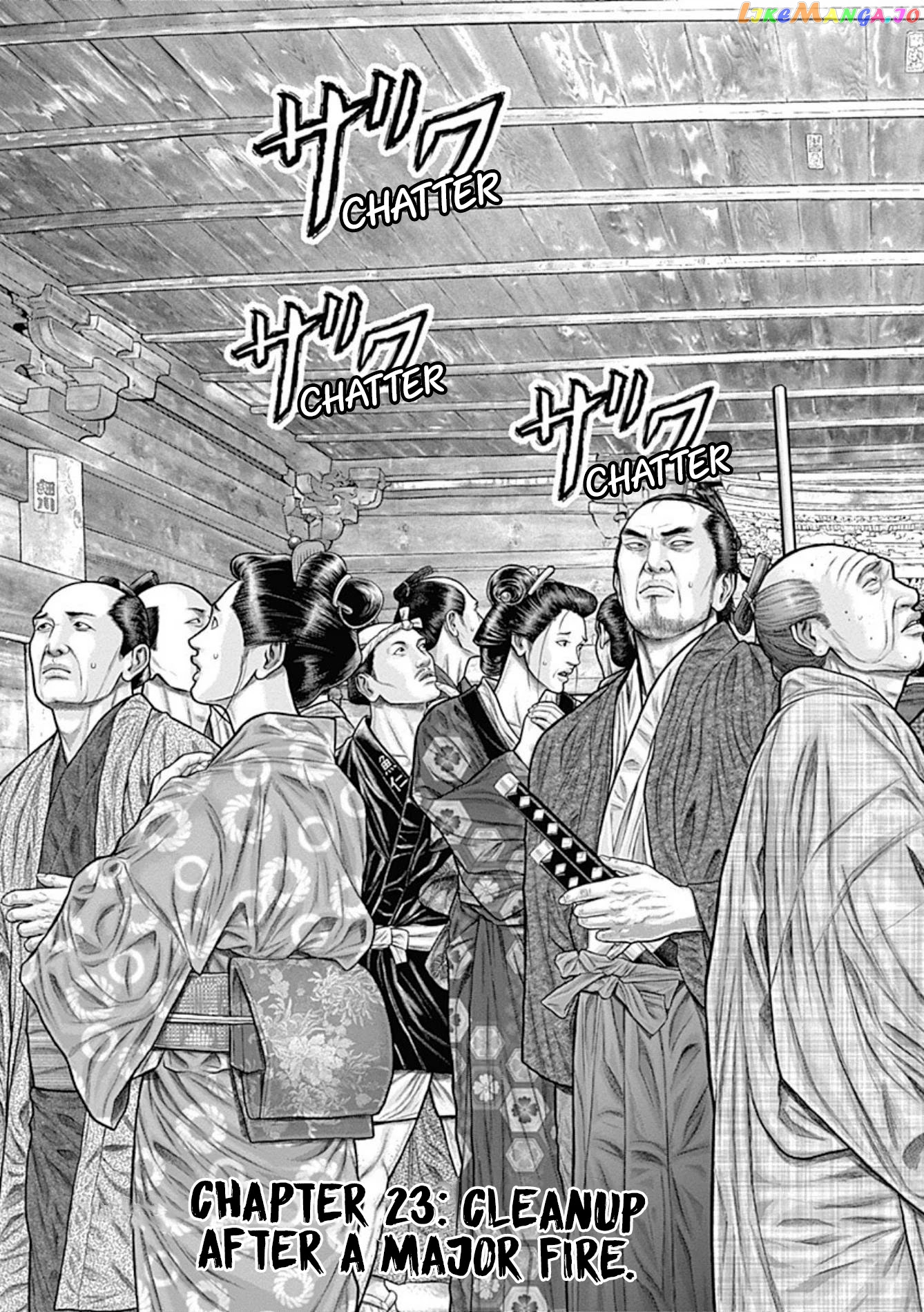 Gantz:E - Manga chapter 23 - page 4