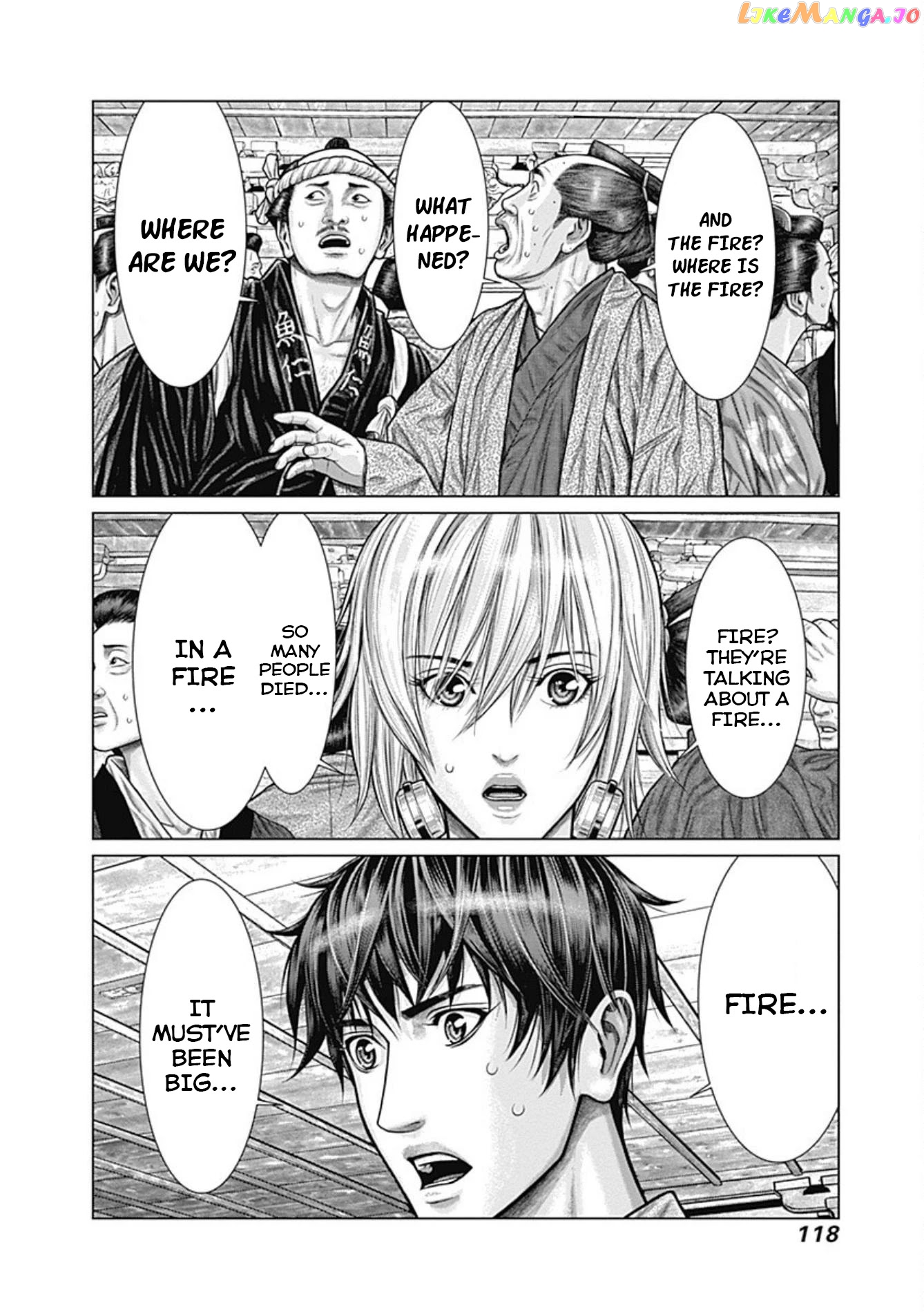 Gantz:E - Manga chapter 23 - page 6