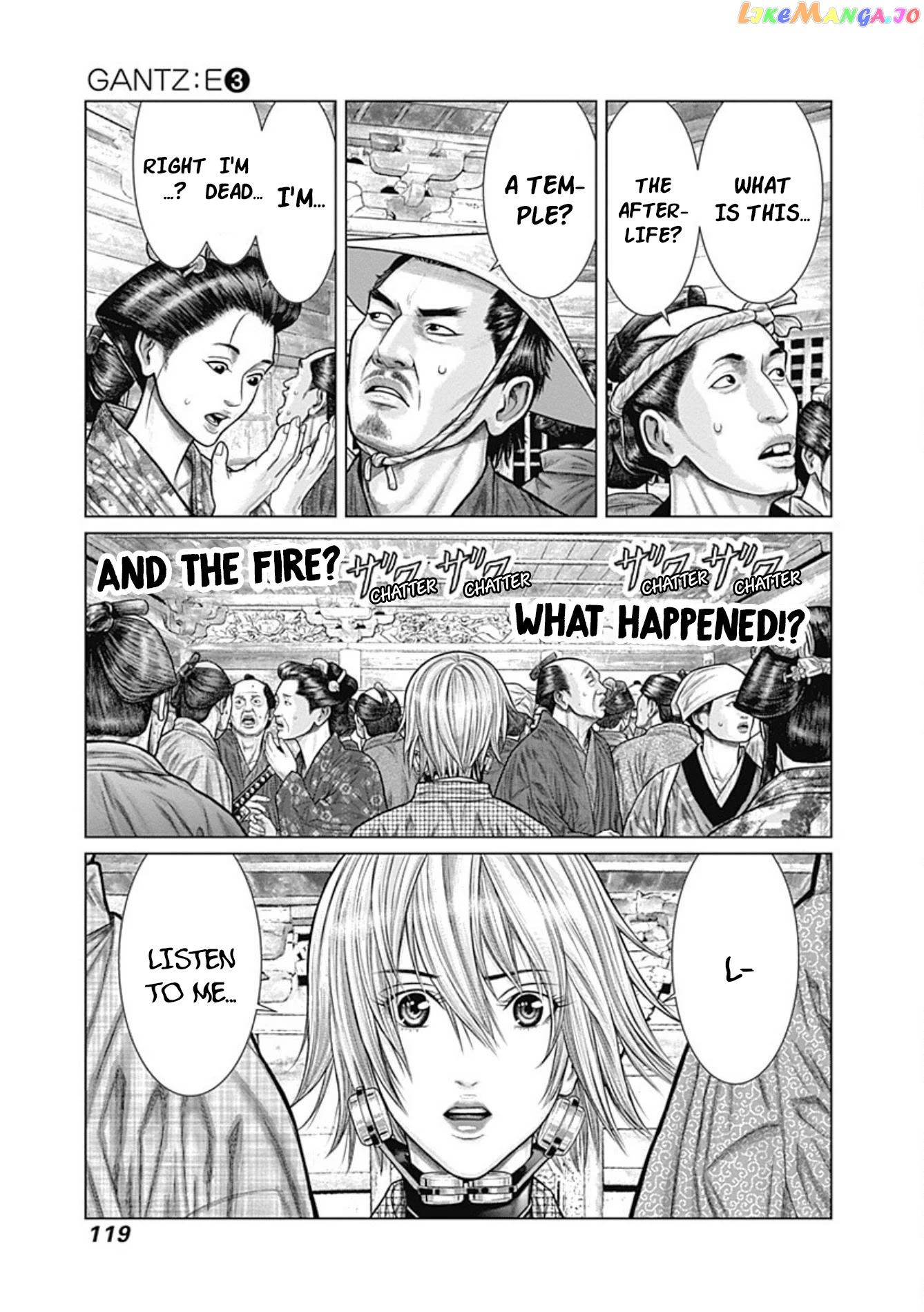Gantz:E - Manga chapter 23 - page 7