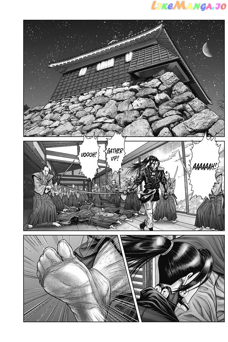 Gantz:E - Manga chapter 51 - page 12