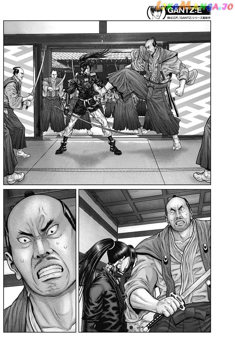 Gantz:E - Manga chapter 51 - page 13