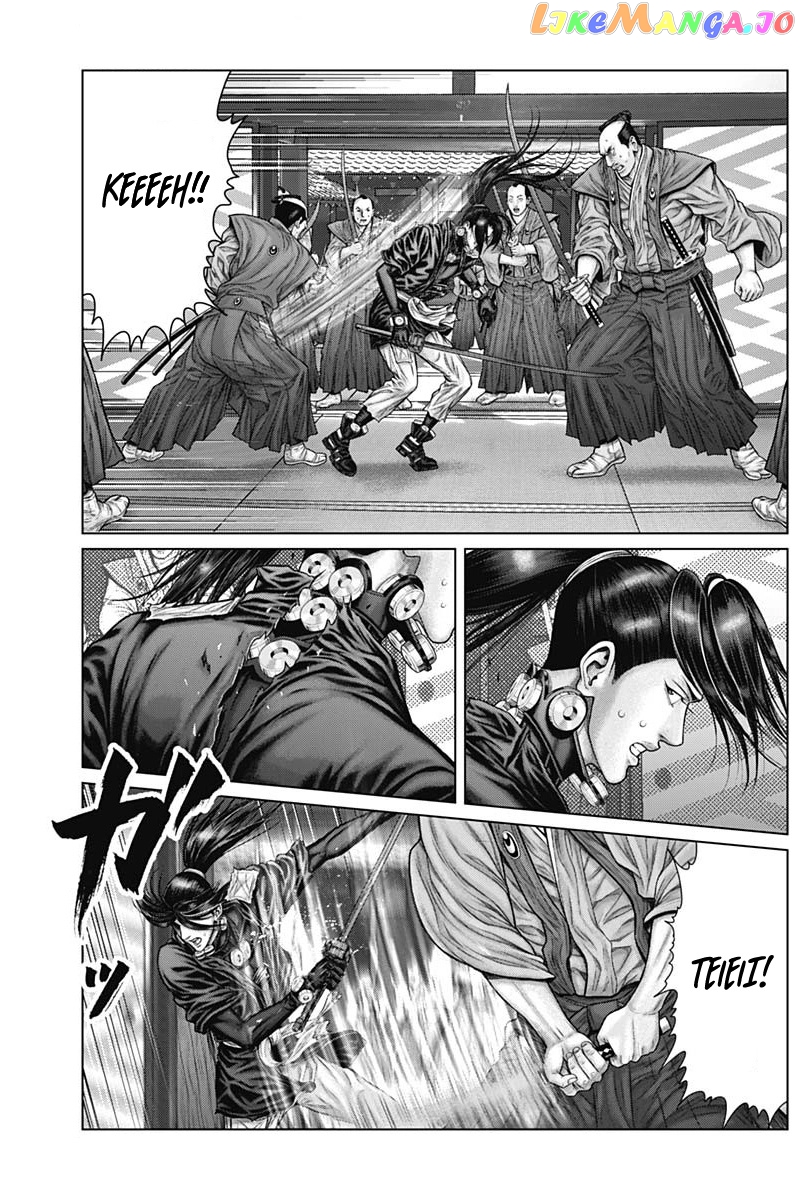 Gantz:E - Manga chapter 51 - page 14