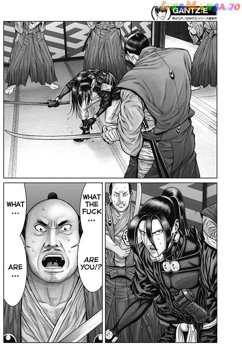 Gantz:E - Manga chapter 51 - page 15