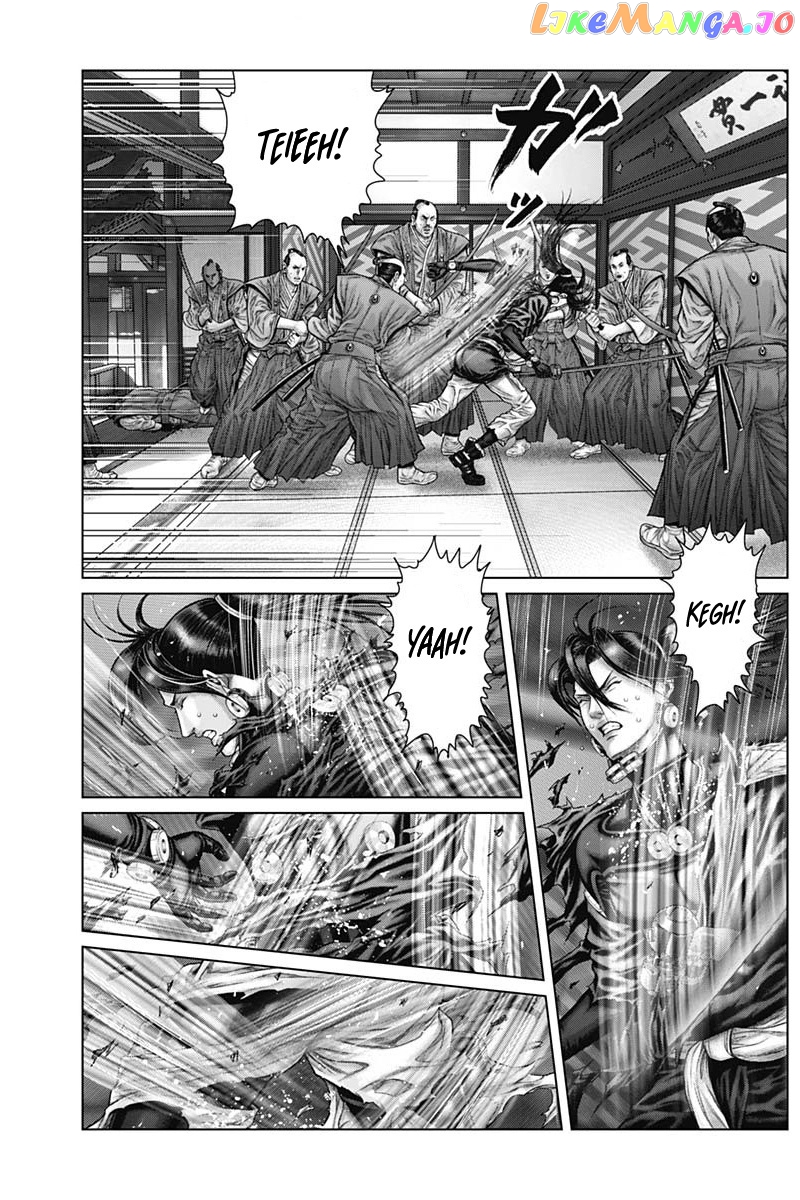 Gantz:E - Manga chapter 51 - page 16