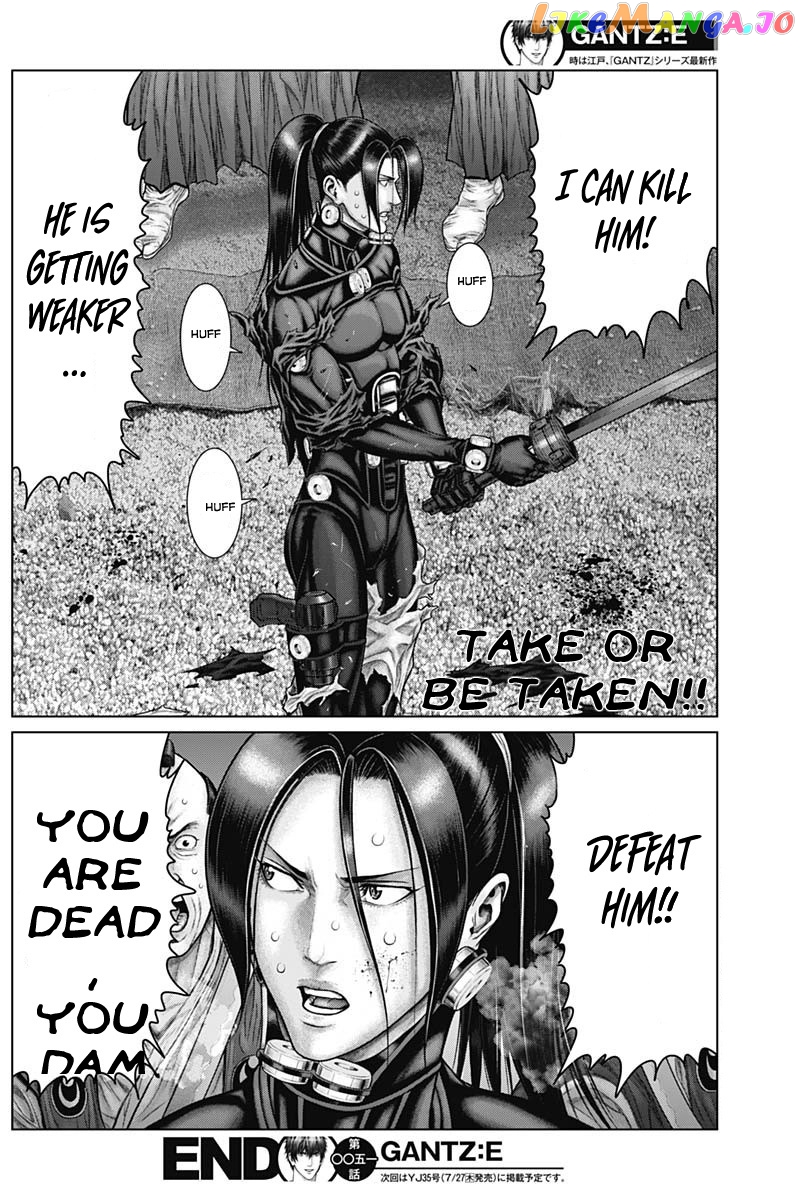 Gantz:E - Manga chapter 51 - page 18