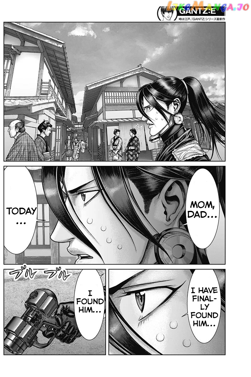 Gantz:E - Manga chapter 51 - page 3