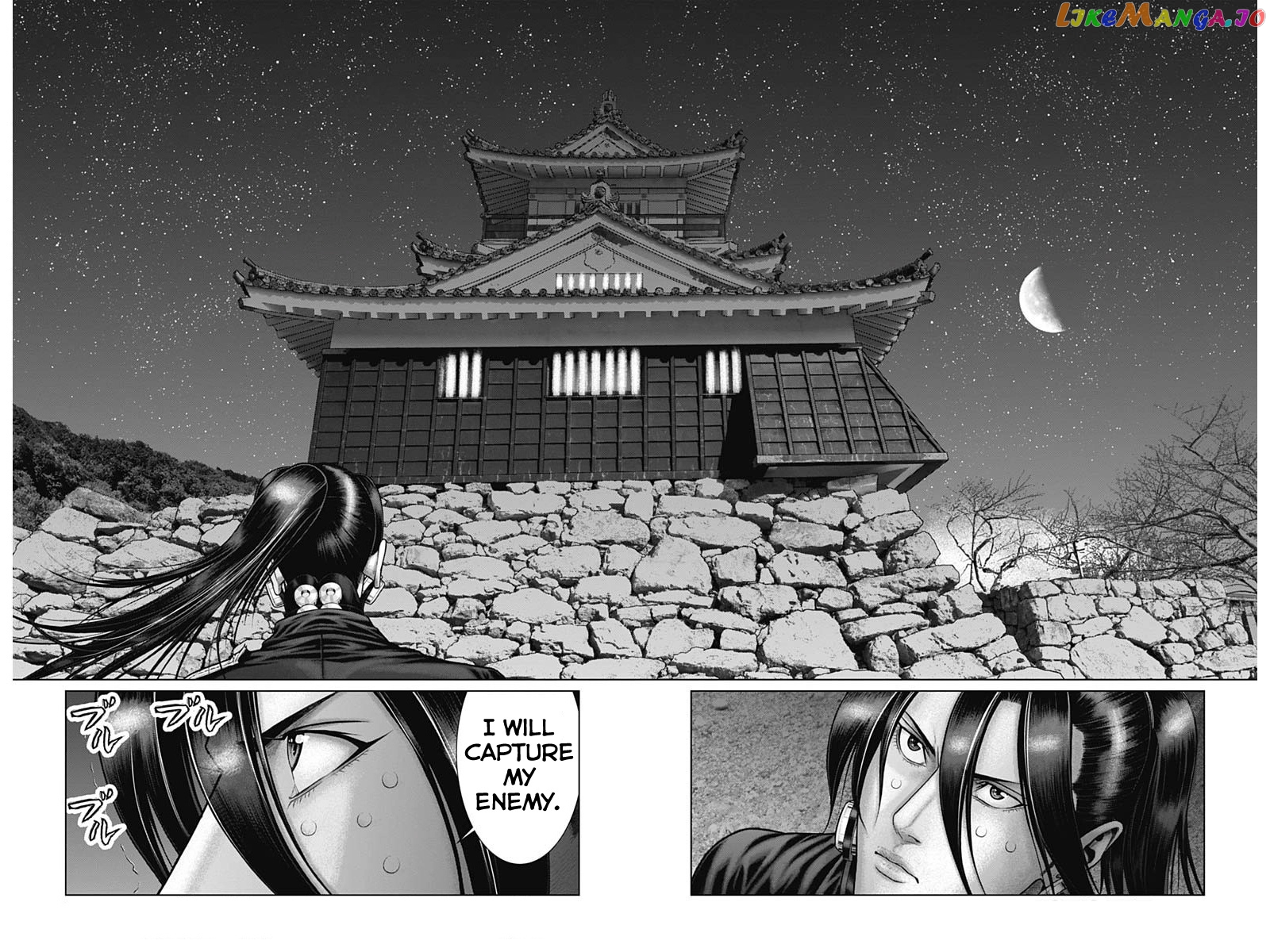 Gantz:E - Manga chapter 51 - page 5