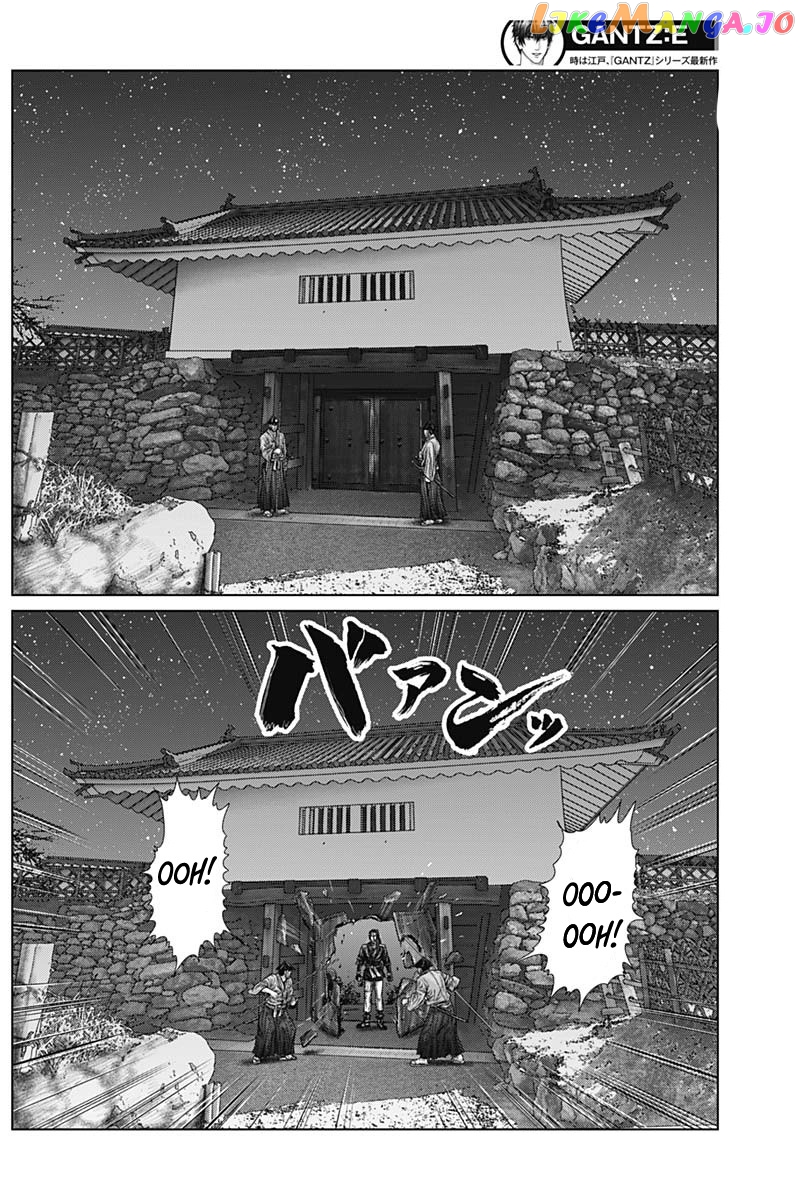 Gantz:E - Manga chapter 51 - page 6