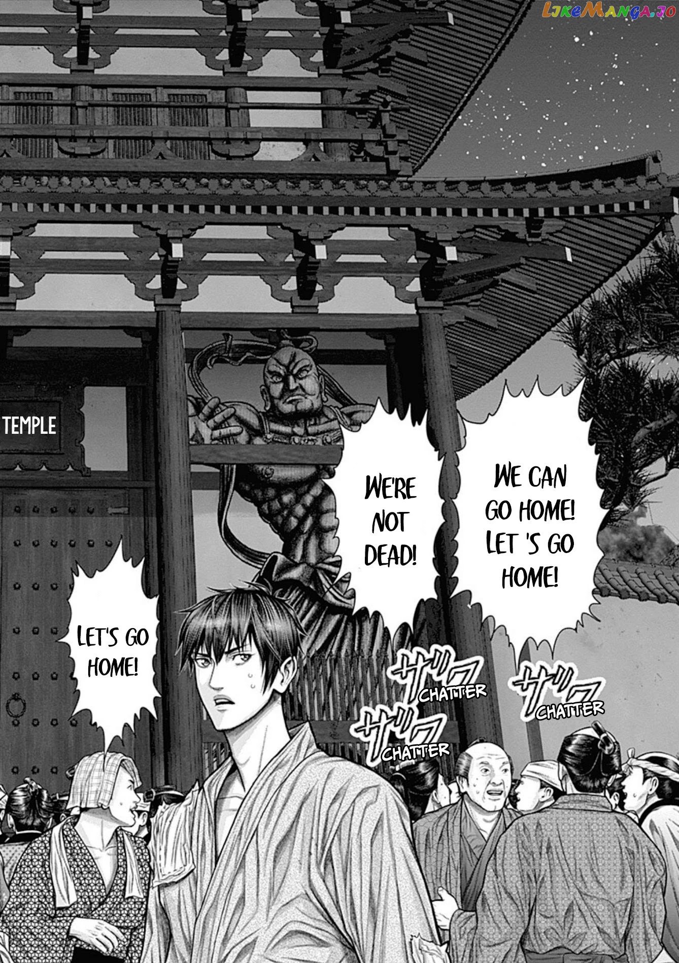 Gantz:E - Manga chapter 24 - page 3