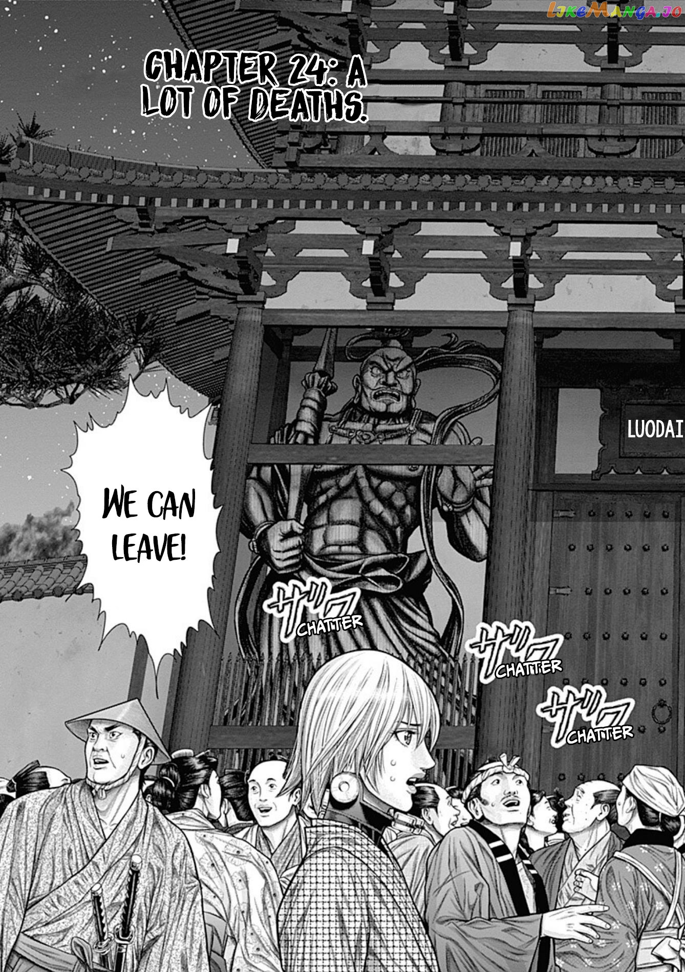 Gantz:E - Manga chapter 24 - page 4